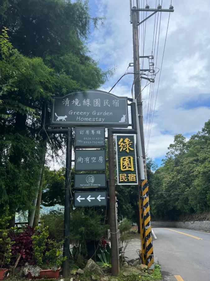 Greeny Homestay 런아이 외부 사진